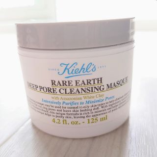 キールズ(Kiehl's)のKiehl's レアアースマスク(クレイジングマスク)(パック/フェイスマスク)