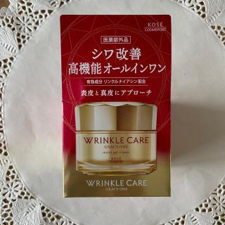 コーセーコスメポート(KOSE COSMEPORT)の新品未使用   グレイス ワン リンクルケア モイストジェルクリーム(100g)(オールインワン化粧品)