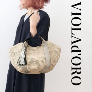 【新品】VIOLAd’ORO かごバッグ  V-8304バッグ