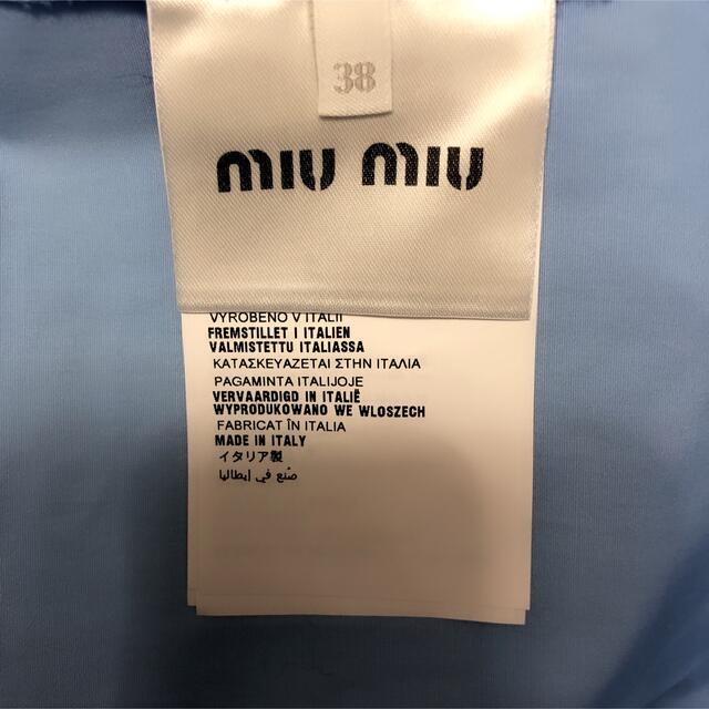 MIU MIU ミュウミュウ　シャツ　タグ付き未使用　イタリア製　サイズ38