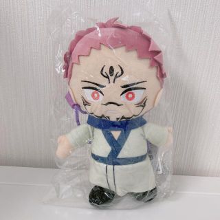 【新品未開封】両面宿儺 がま口ポーチ(キャラクターグッズ)