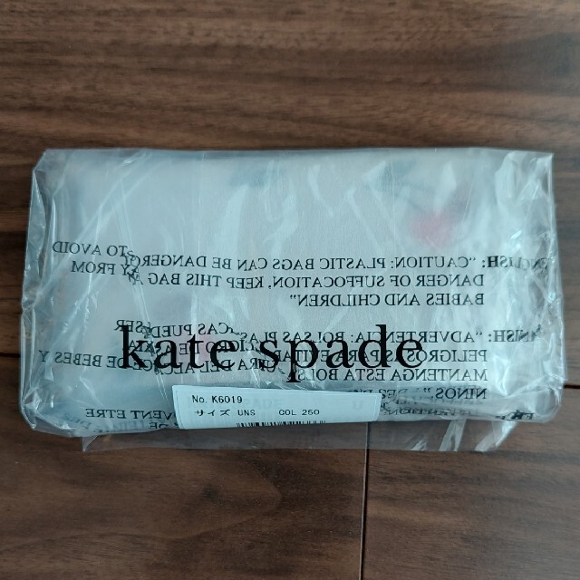 kate spade new york(ケイトスペードニューヨーク)のkate spadeチェリープリントキー🍒 レディースのファッション小物(キーホルダー)の商品写真