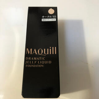 MAQuillAGE - 未使用マキアージュドラマティックジェリーリキッド　オークル10