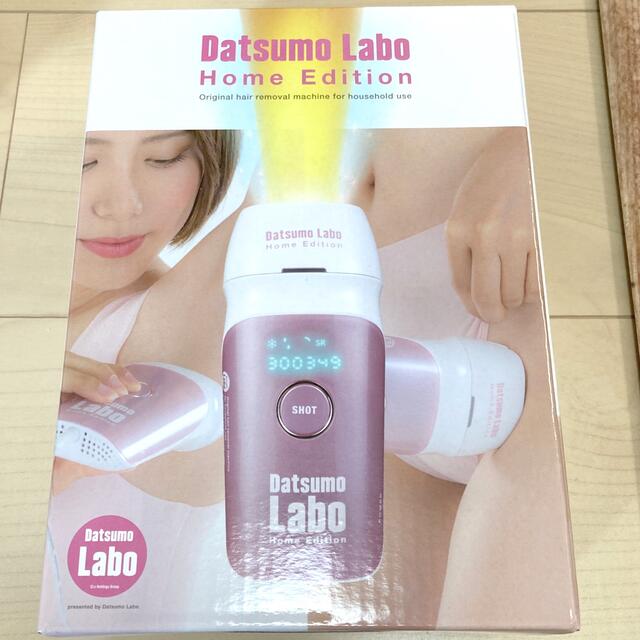 Datsumo Labo ホームエディション 脱毛器 DL001