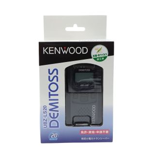 ケンウッド(KENWOOD)の◆◆KENWOOD ケンウッド 特定小電力トランシーバー  UBZ-LS20(その他)