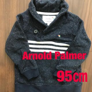 アーノルドパーマー(Arnold Palmer)のアーノルドパーマー　キッズ　長袖　95(Tシャツ/カットソー)