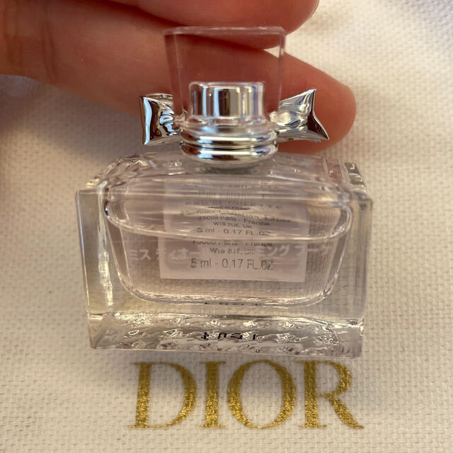 Dior(ディオール)のDior❤︎香水ブルーミングブーケ コスメ/美容の香水(香水(女性用))の商品写真