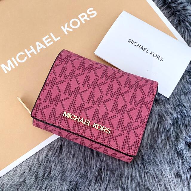 MICHAEL KORS マイケルコース 折り財布 ピンク シグネチャー 新品