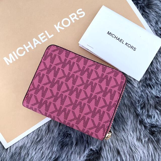 新品☆MICHAEL KORS ピンク シグネチャー レザー 折り財布lalaおすすめ