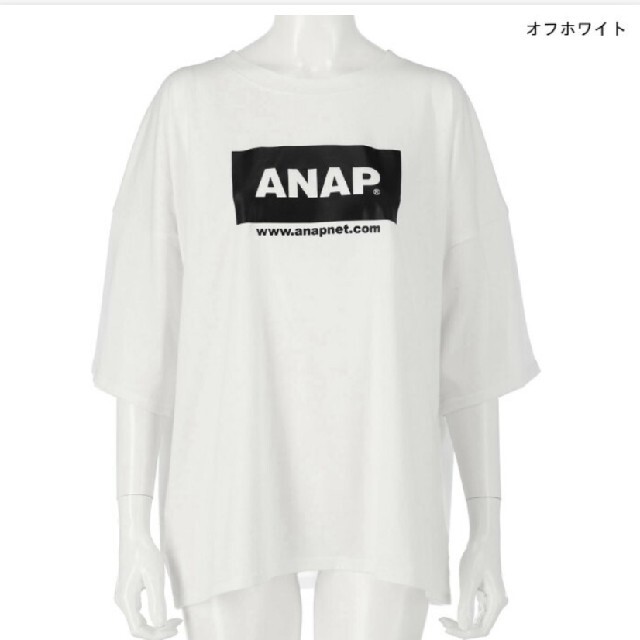 ANAP(アナップ)のANAPTシャツホワイト レディースのトップス(Tシャツ(半袖/袖なし))の商品写真