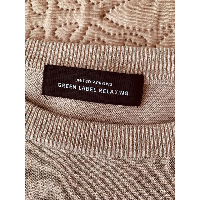 UNITED ARROWS green label relaxing(ユナイテッドアローズグリーンレーベルリラクシング)のグリーンレーベルリラクシング　ラメニット レディースのトップス(ニット/セーター)の商品写真