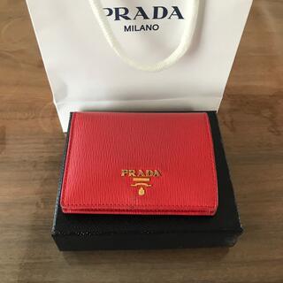 プラダ(PRADA)のプラダ財布　赤　二つ折り(財布)