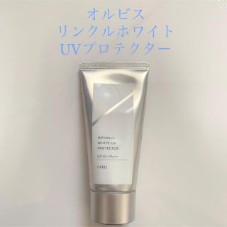 オルビス(ORBIS)のオルビス　リンクルホワイトUVプロテクター(日焼け止め/サンオイル)