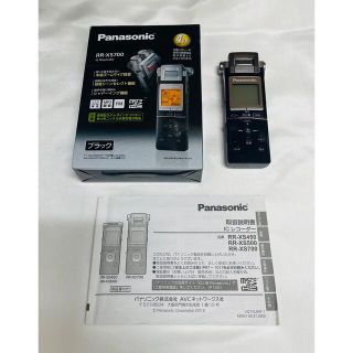 パナソニック(Panasonic)のパナソニック　ICレコーダー　RR-XS700(その他)