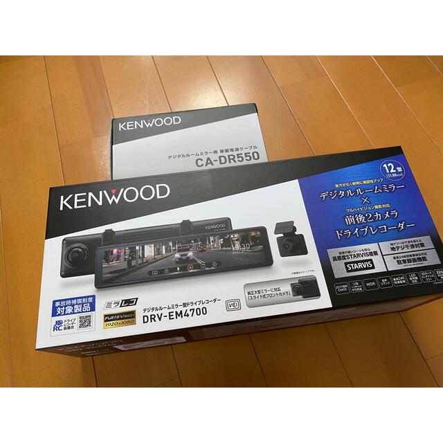 KENWOOD DRV-EM4700+CA-DR550