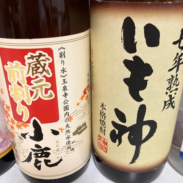 199【芋焼酎飲み比べ6本セット】900ml6本セット 食品/飲料/酒の酒(焼酎)の商品写真