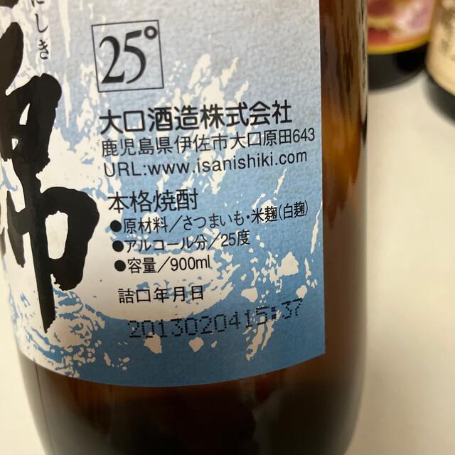 199【芋焼酎飲み比べ6本セット】900ml6本セット 食品/飲料/酒の酒(焼酎)の商品写真