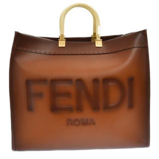 フェンディ(FENDI)のFENDI フェンディ SUNSHINE サンシャイン ラージレザートートバッグ 8BH372 ブラウン(トートバッグ)