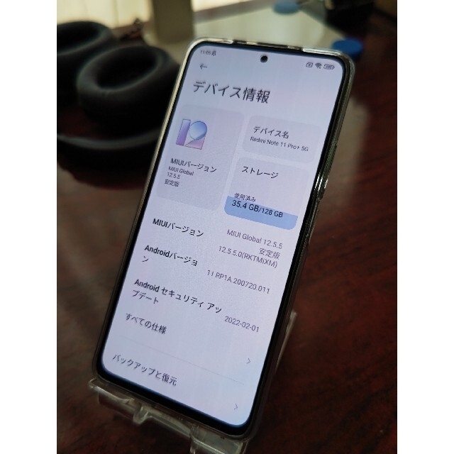 ANDROID(アンドロイド)のRedmi Note 11 Pro+ 5G スターブルー スマホ/家電/カメラのスマートフォン/携帯電話(スマートフォン本体)の商品写真