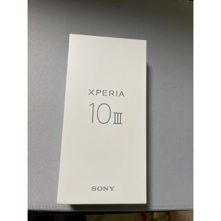 Xperia 10Ⅲ ブラック 新品未使用(スマートフォン本体)