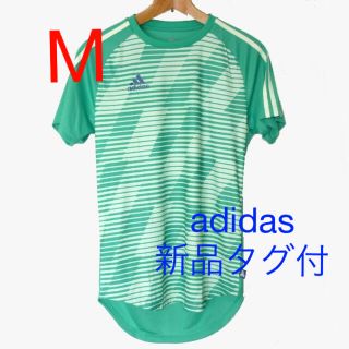 アディダス(adidas)の新品タグ付◆(M)アディダス 緑  グリーン クライマライトTシャツ(Tシャツ/カットソー(半袖/袖なし))