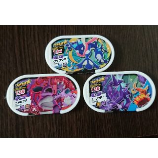 ポケモンメザスタ ゲッコウガ ストリンガー ニドキング(その他)