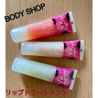 ザボディショップ(THE BODY SHOP)のTHE BODY SHOP リップトリートメント(リップケア/リップクリーム)