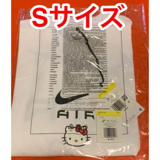 ナイキ(NIKE)の☆Sサイズ！☆ ナイキ　ハローキティ　Tシャツ(Tシャツ(半袖/袖なし))