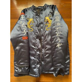 S.E.A.F.Aオフィシャル 世田谷ベース MA-1 チャイナジャケット(その他)