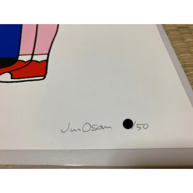 Jun Oson Share Land シルクスクリーン ed50 ジュンオソン 最安値で