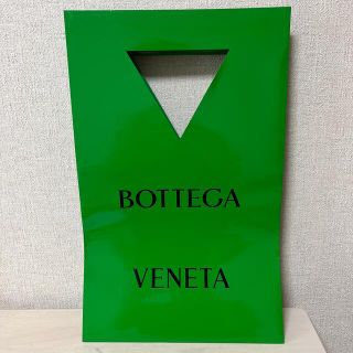 ボッテガヴェネタ(Bottega Veneta)のBOTTEGA VENETA ショッパー(ショップ袋)