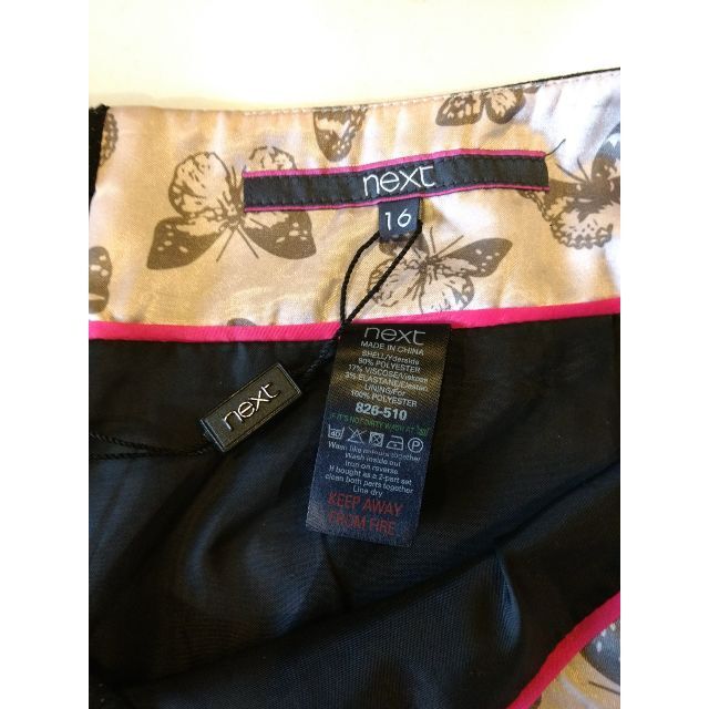 NEXT(ネクスト)の✨新品✨ ネクスト✨ グレーのフレアスカート レディースのスカート(ひざ丈スカート)の商品写真