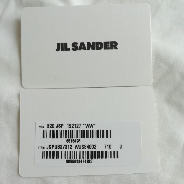 Jil Sander - 【訳有】JIL SANDER ジルサンダー リング フープピアス 金 ゴールドの通販 by yakkos99｜ジル