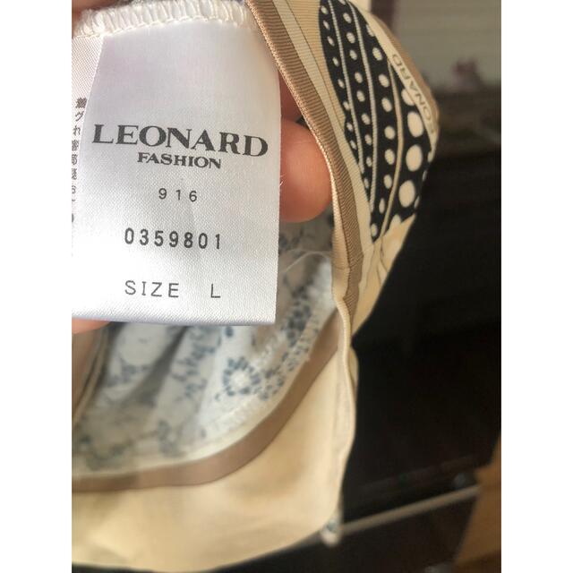 LEONARD(レオナール)のレオナールトップス レディースのトップス(カットソー(長袖/七分))の商品写真