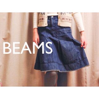 ビームス(BEAMS)の値下げ！beamsのデニムスカート(ひざ丈スカート)