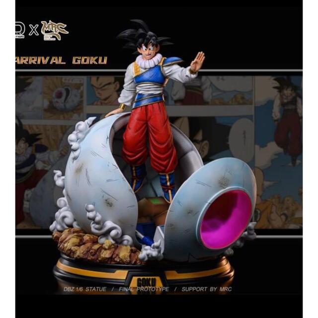 ドラゴンボール 孫悟空 フィギュア ガレージキット GK