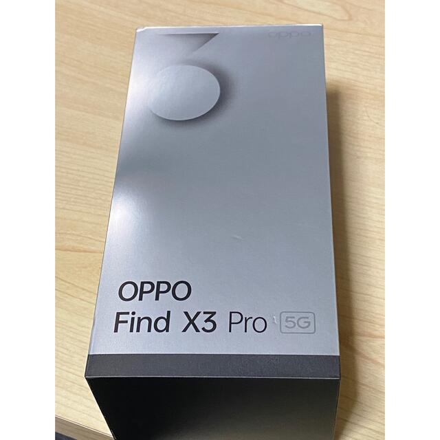 OPPO Find X3 Pro