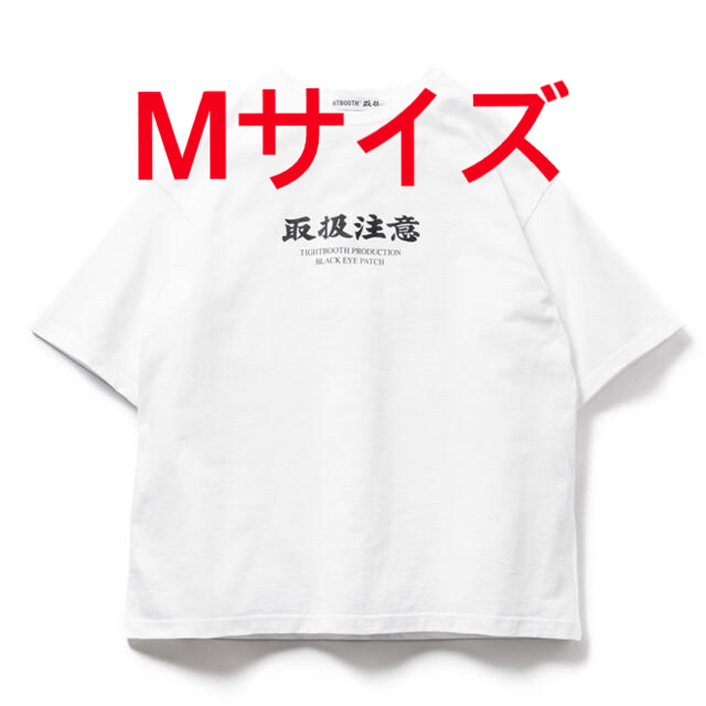 TIGHTBOOTH BLACK EYE PATCH T-SHIRT white - Tシャツ/カットソー(半袖