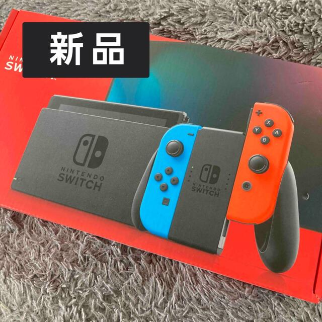 取次店 新品 Nintendo Switch ネオンブルー ニンテンドースイッチ本体