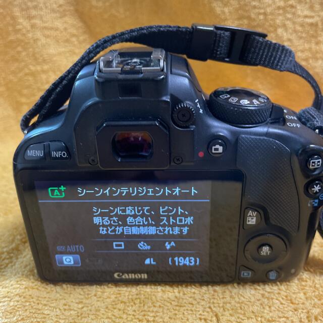 Canon Eos Kiss X7 EF-S18-55mm 2