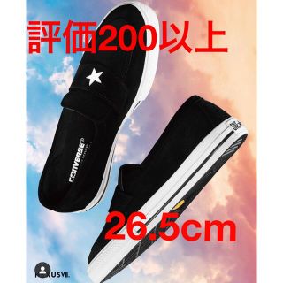 コンバース(CONVERSE)のCONVERSE ADDICT NEXUSVII ONE STAR LOAFER(スニーカー)