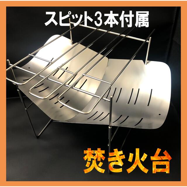 デバイスワークス DEVAN デバン DEVISEWORKS サンゾー工務店 直営通販