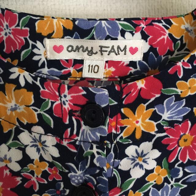 anyFAM(エニィファム)のanyFAM 前開きワンピース　110 キッズ/ベビー/マタニティのキッズ服女の子用(90cm~)(ワンピース)の商品写真