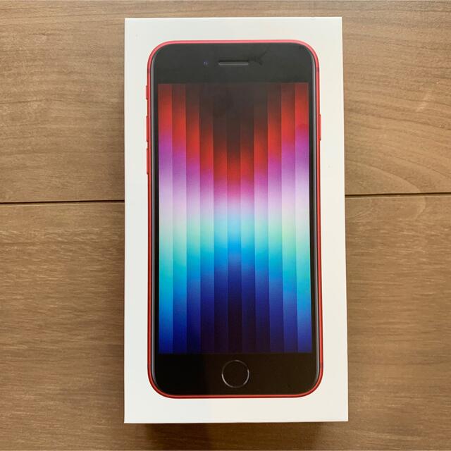 iPhone(アイフォーン)のiPhone SE3 第3世代 128GB レッド　RED MMYH3J/A スマホ/家電/カメラのスマートフォン/携帯電話(スマートフォン本体)の商品写真