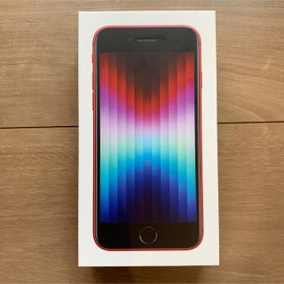 アイフォーン(iPhone)のiPhone SE3 第3世代 128GB レッド　RED MMYH3J/A(スマートフォン本体)