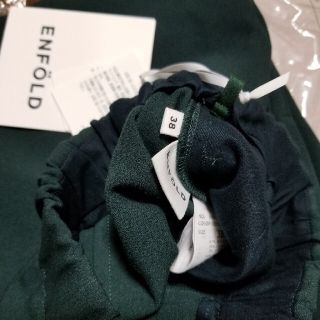 エンフォルド(ENFOLD)の★riaria00様専用★エンフォルド ダブルクロスパンツ(カジュアルパンツ)