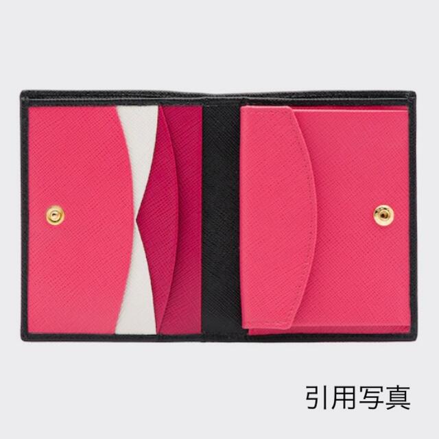 PRADA(プラダ)のプラダ サフィアーノマルチカラー 財布 ブラック/ピンク レディースのファッション小物(財布)の商品写真