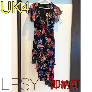 リプシー(Lipsy)の【新品未使用】即納可☆LIPSYリプシー ワンピース UK4 XS 花柄(ひざ丈ワンピース)