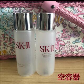 エスケーツー(SK-II)の空容器　SK-Ⅱ(その他)