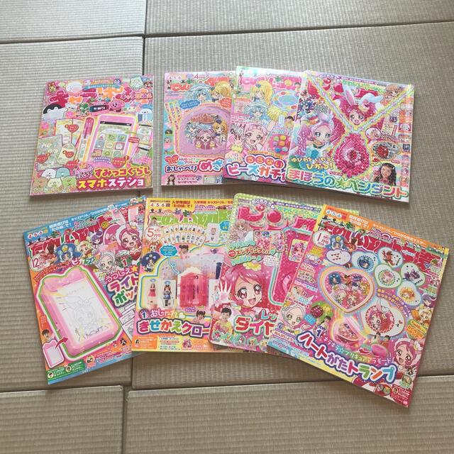 講談社(コウダンシャ)の女児向け雑誌　8冊　たのしい幼稚園　キャラぱふぇ　おともだちピンク エンタメ/ホビーの雑誌(絵本/児童書)の商品写真